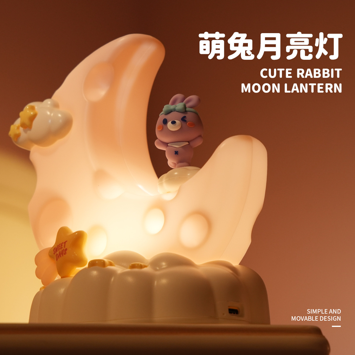 (2개) 새로운 귀여운 창조적 인 소녀 하트 스타 램프 장식품 달 야간 학생 침실 침실 장식품 작은 테이블 램프