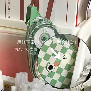 Chenguang mute correction tape 30 m large capacity affordable for students with sound-canceling correction tape high color value correction tape
