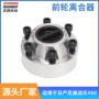 日产40250-c6000前轮汽车离合器