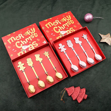 不锈钢勺子礼品餐具套装高颜值圣诞节卡通搅拌咖啡勺创意冰淇凌勺