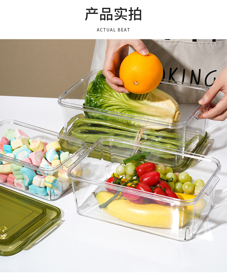 保鲜盒_09.jpg
