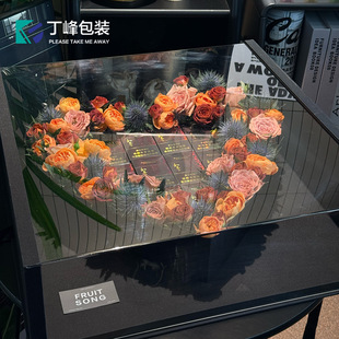 ������b&middot;��̖͸�����ĺ�ˮ���r�����������b�иߙnͨ�����ζY��
