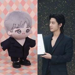 20 cm celebrity live stream style baby clothing deep V vest baby clothing 15 cm cotton doll suit set clothing