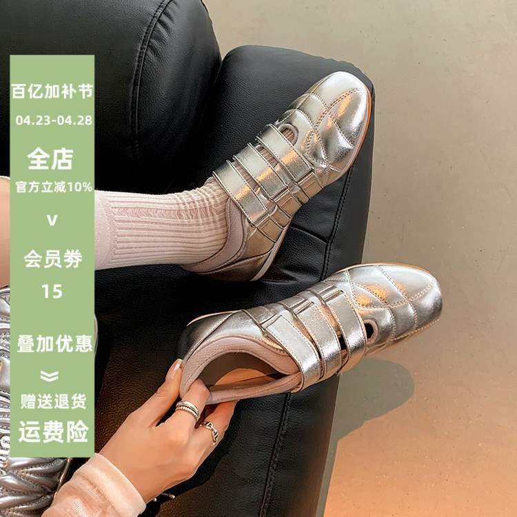 Genuine Leather Velcro Ballet Style Mary Jane Shoes Women's Flat Casual Sports Shoes Silver Moral Training Shoes