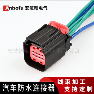 1411001-1 ���ظ���˹���˹��܇���_ģ�K�������^DJ7082A-0.6-21