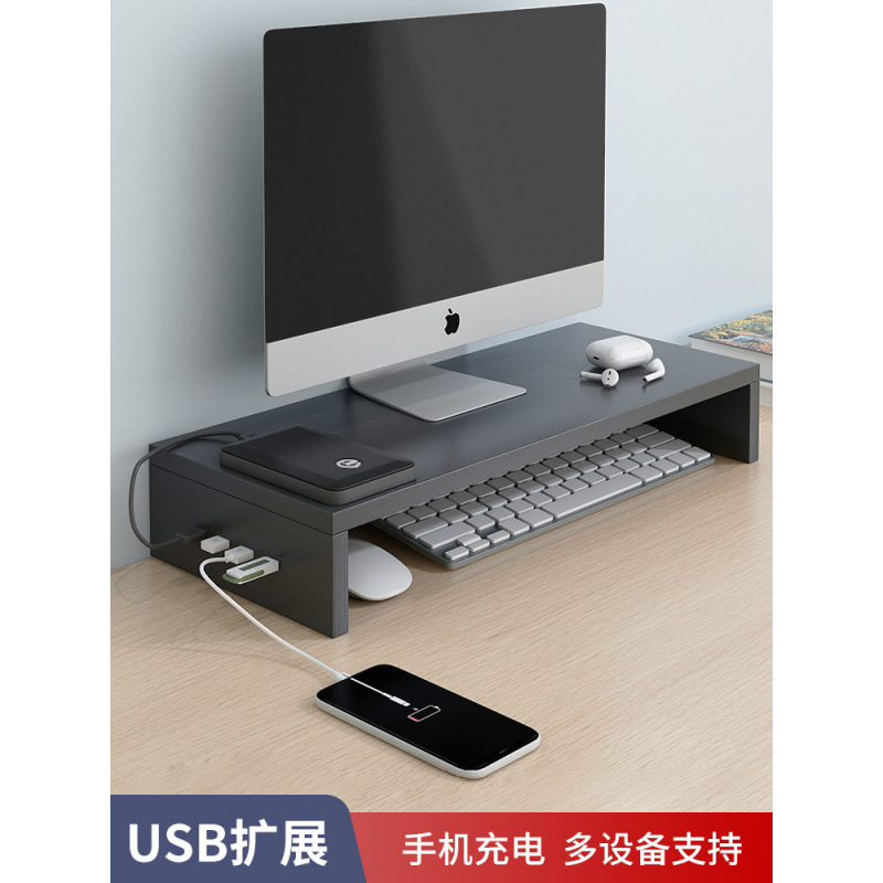 Computer Monitor Stand Desktop Screen Heightening Rack Notebook Support Shelf Office Storage Bracket Base