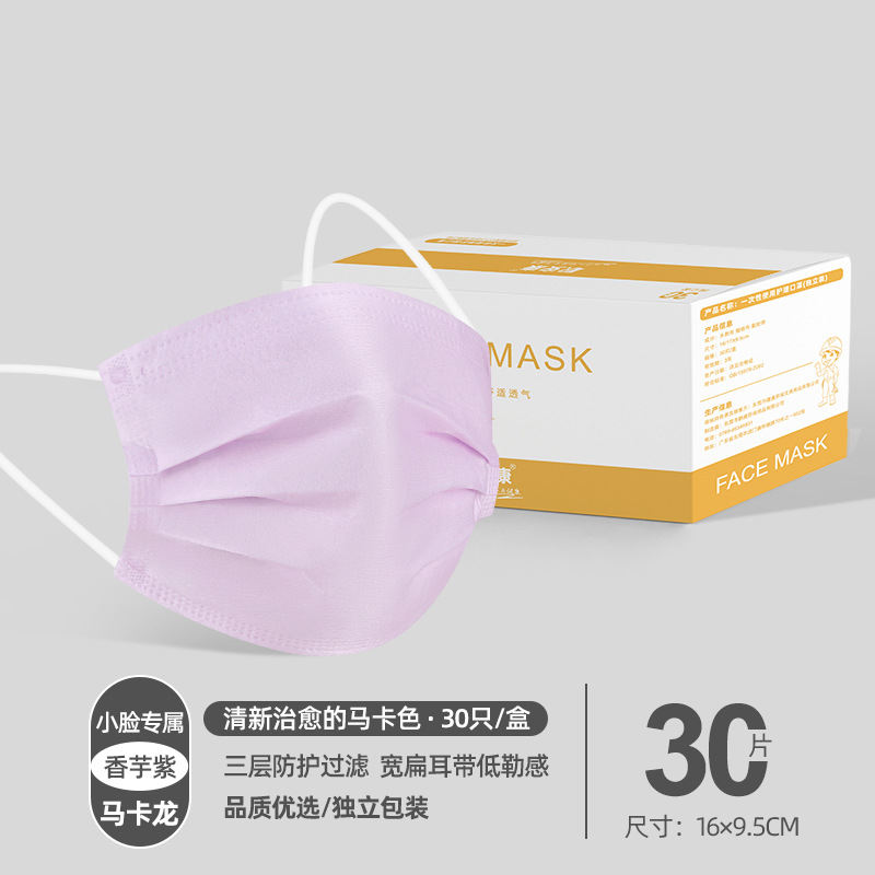 타로 보라색 (30 PCs/상자 독립-)