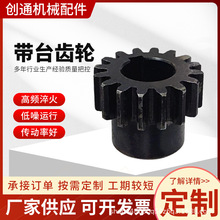 ��̨�r�C�X݆���P䓎�̨�X݆�Vɽ�Cе��������C̨ʽ�X݆���X݆