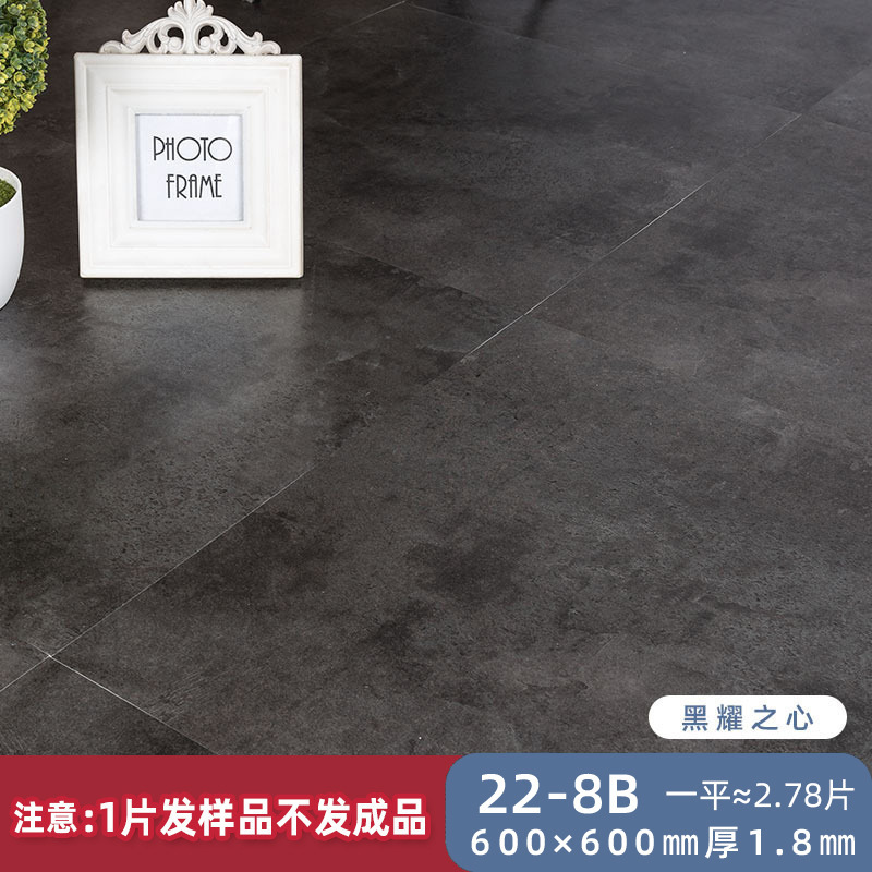PVC 自己粘着床ステッカー セメント床商業用石プラスチック防水厚いプラスチックキッチン床ステッカー|undefined