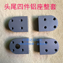 4080ݔ�͎��C��ˮ����������k����^β�T�X���q�o�LͲ�S��ȫ����