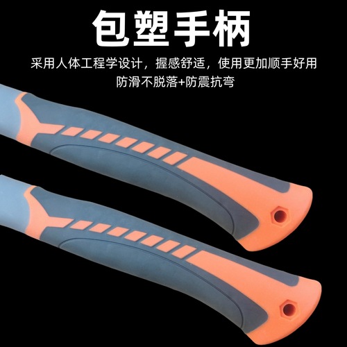 High-end plastic-coated handle ax, household shock-proof ax, sharp anti-slip ax directly supplied from the manufacturer