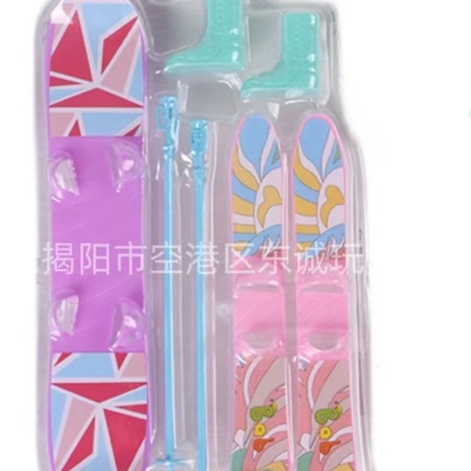 New Doll Ski Equipment miniature one-piece snowboard feet snowboard ski shoes ski crutches