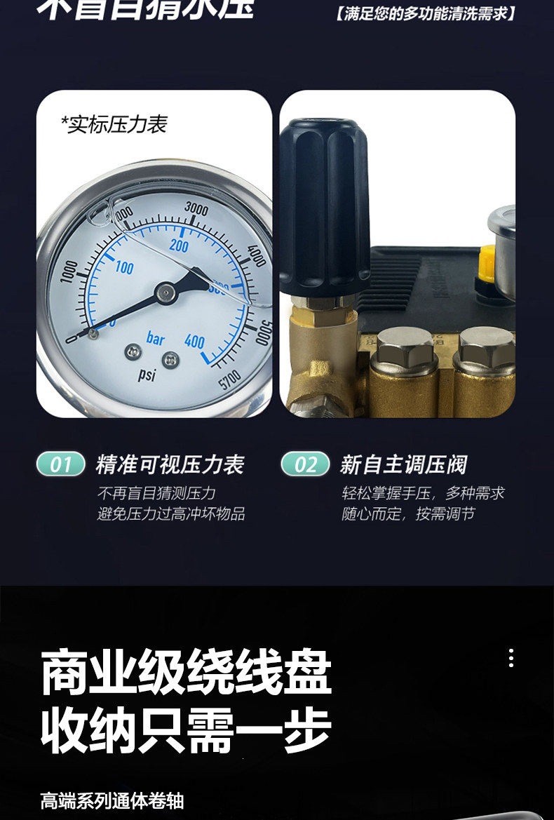 Car Washing Machine High-Pressure Water Gun 220V Commercial High-Power Water Pump Super Powerful Floor Cleaning Household Car Washing Magic Cleaning Machine
