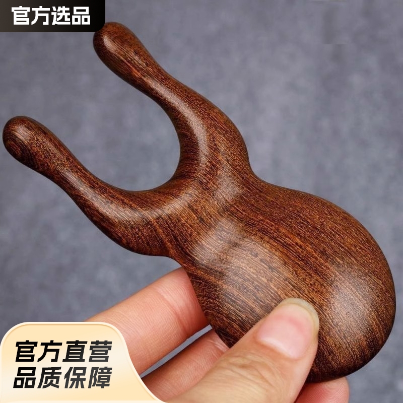 マッサージ櫛カエル鼻マッサージ器美鼻マッサージ眼部マッサージ棒鼻筋経絡マッサージ櫛檀木櫛|undefined