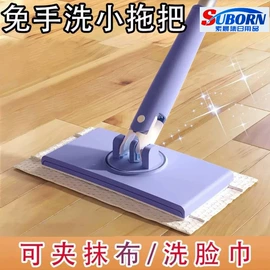 收纳盒;收纳袋收纳包;衣架