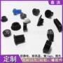 定制开模橡胶护线圈