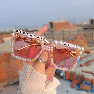 New Cross-Border European and American Bridal Sunglasses Square Frame Wedding Glasses Birthday Party Fashion Female Internet Celebrity Pearl Sunglasses