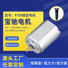 F150ֱ��늙C������������ˢ����R�_��Ħ�����݃x΢��늙C�S��