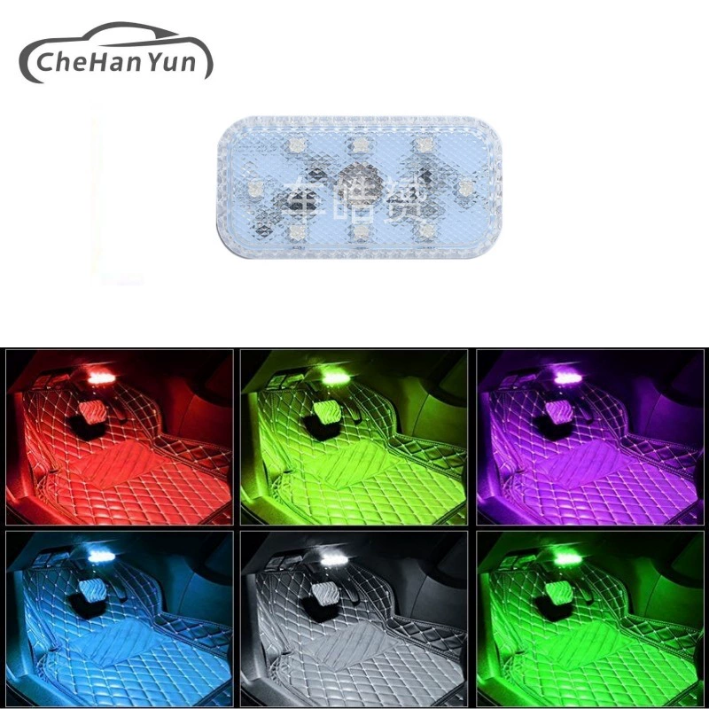 Автомобильный светодиодный автомобильный беспроводной индукционный Голосовое управление атмосферный свет автомобильное Сенсорное освещение внутренняя отделка без проводки красочный свет