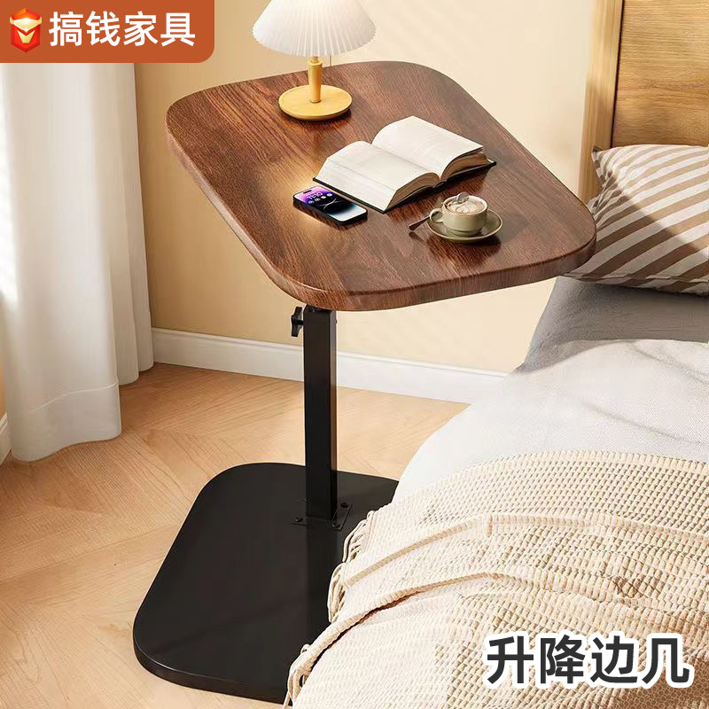 简易床头柜替代品小型简约卧室创意可移动升降床边桌家用沙发边几