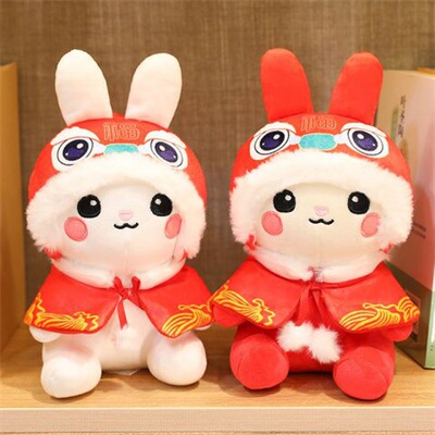 Year of the Rabbit Gift box Mascot Doll Fubao Bunny doll new year Zodiac Toys company Annual meeting Goods