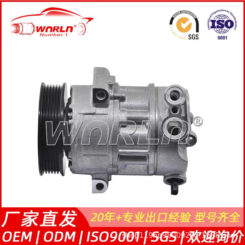 89126跨境专供汽车空调压缩机适用于菲亚特/欧宝WXFT017