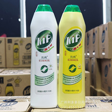 ����Kip�๦�������500ml ��������ԡ��ȥ����ζ�����ȥ������