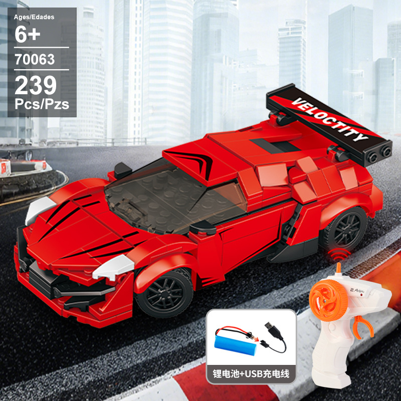 70063 배터리 포함 전자상거래 중국어