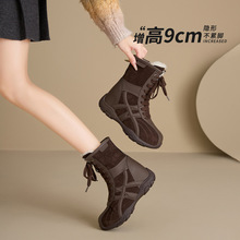 9CM��������ë�ڱ�ůѩ��ѥŮЬ�����ٴ�ӽq�Ӻ���Ь����R��ѥ