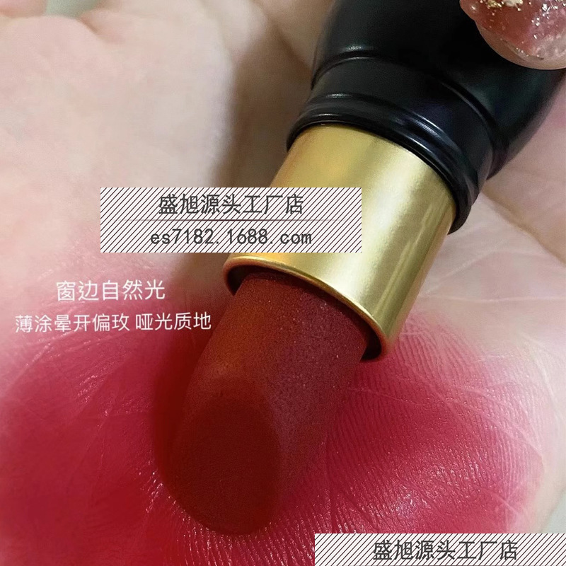 官网正品大牌cl萝卜丁口红001m女王权杖006M哑光丝绒黑管唇釉343F|undefined