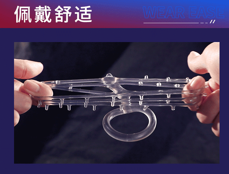 Dragon Bone Non-Vibrating Cock Ring, Soft Silicone Delay Ring for Men — detail image 6