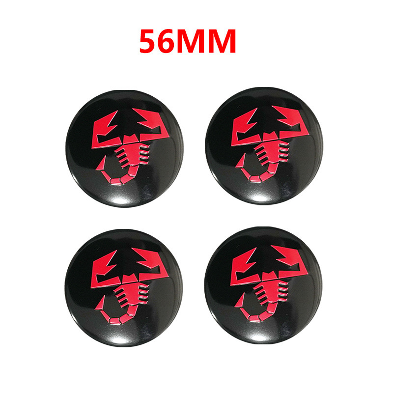 菲亚特FIAT500菲翔菲跃博悦 阿巴斯改装轮毂中心贴轮毂盖56MM贴标|undefined