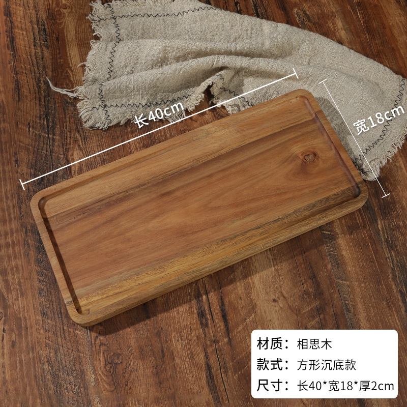 XF12C-2 사각 접시 바닥 모델 40*18*2cm