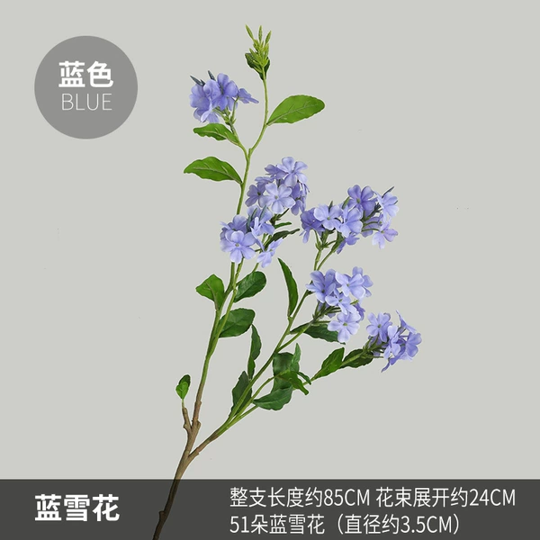 Blue Snowflake Sprig [Blue]