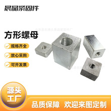 ����ĸ�ķ�������������ñ�����{�����ӷ��^��ĸ M16 20 24 30