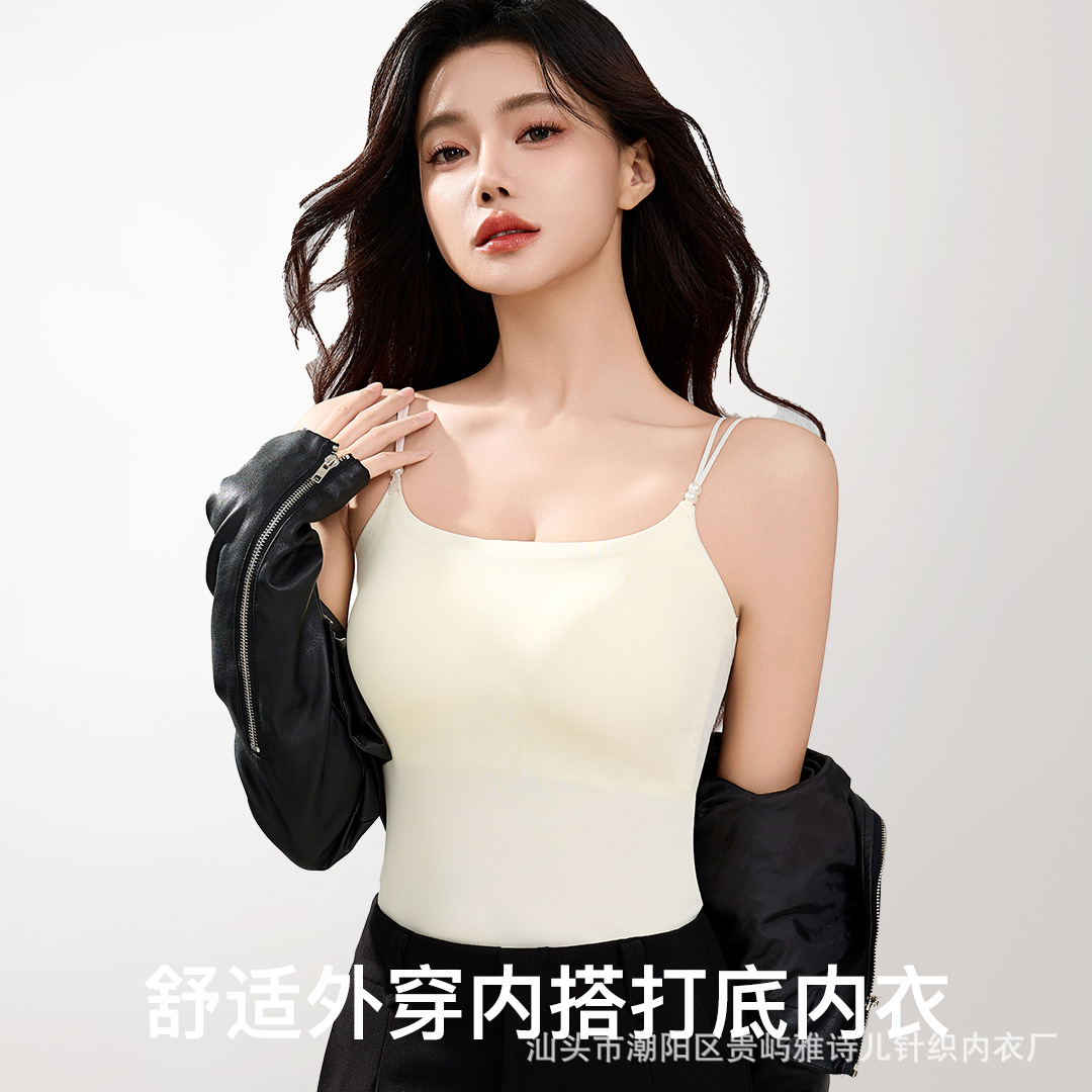 Camellia Fragrance Camisole with Beautiful Back 10A Antibacterial Thin Style with Chest Pads Women's Vest for Outerwear Cool Base Layer Underwear