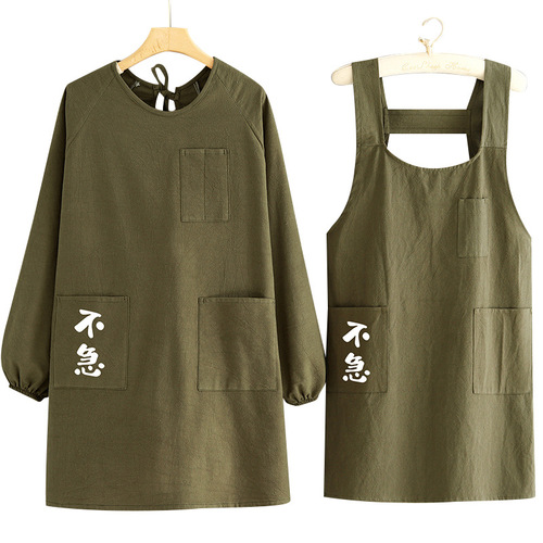 Cotton Pique Apron with Logo Print, Kitchen Home Use, Anti-Stain Long Sleeve Coverall, Durable, Adult Workwear