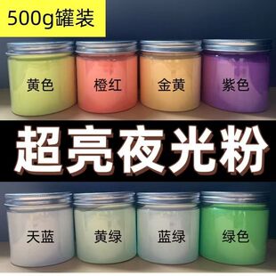 �S�����l��ɫҹ��� ��֬���z�l���ҹ��ɹ��DIY�����LЧҹ���
