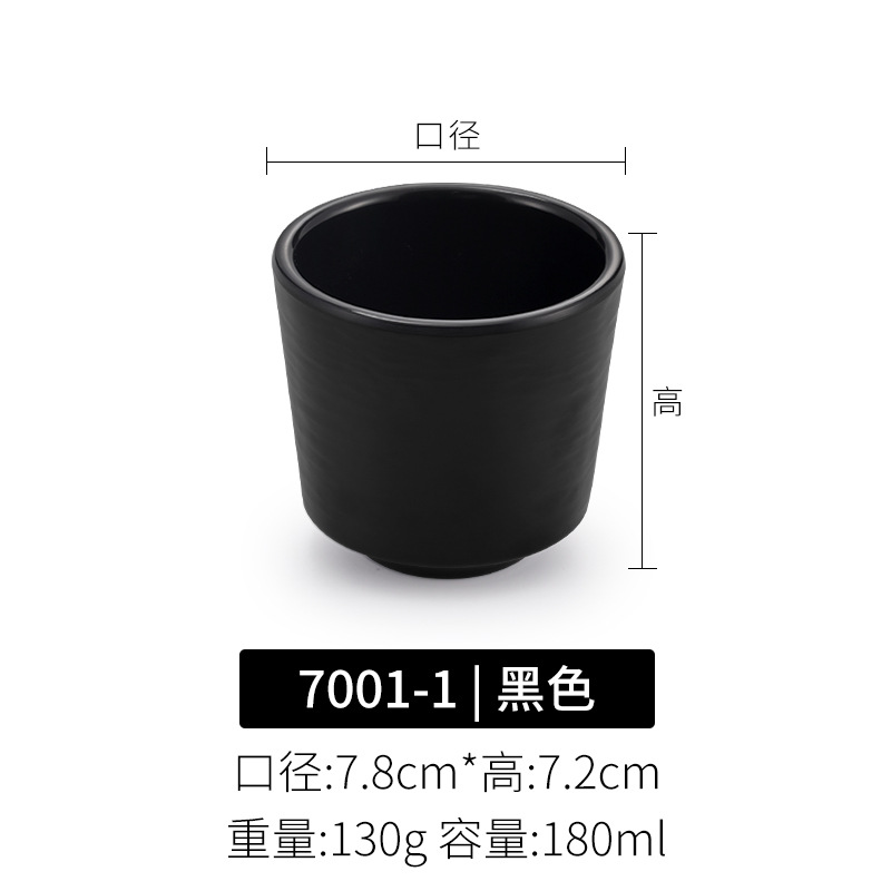 Tazas de melamina cubiertos comerciales japoneses tazas de plástico de porcelana negra restaurantes hot pot tienda tazas de agua de resina tazas de té tazas de vino