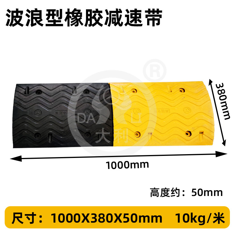 �𽺼��ٴ���·����վ���ٰ彻ͨ��ʩ���ٻ�����ٴ��𽺻����