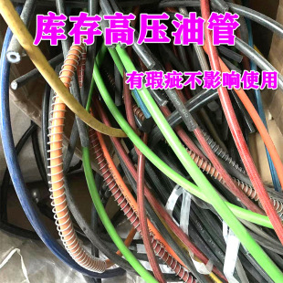 剎車油管鋼喉鐵佛龍剎車管摩托車電動車福喜驃騎電摩改裝碟剎通用