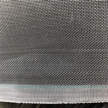 逃水产防加厚乙烯40养殖防虫网聚料新聚乙烯目网养殖网围网防虫网