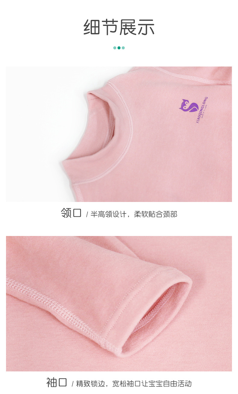 O1CN01pYBgyy1u3LZpYNPKB_!!2086