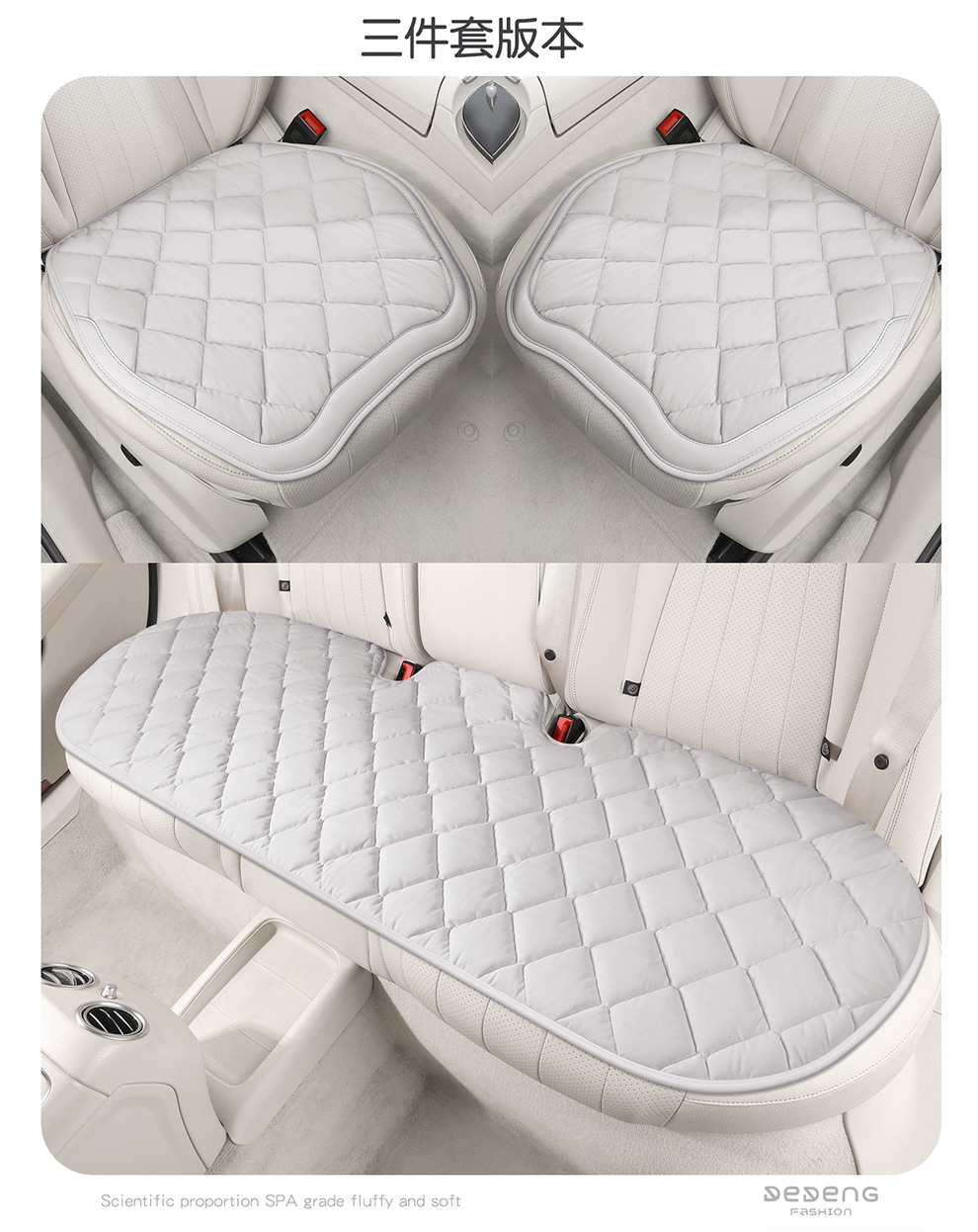 Car Seat Cushion Winter Plush Fabric Seat Pad Car Seat Mat Interior Accessories High-End Decoration Warm Seat Cover Simple