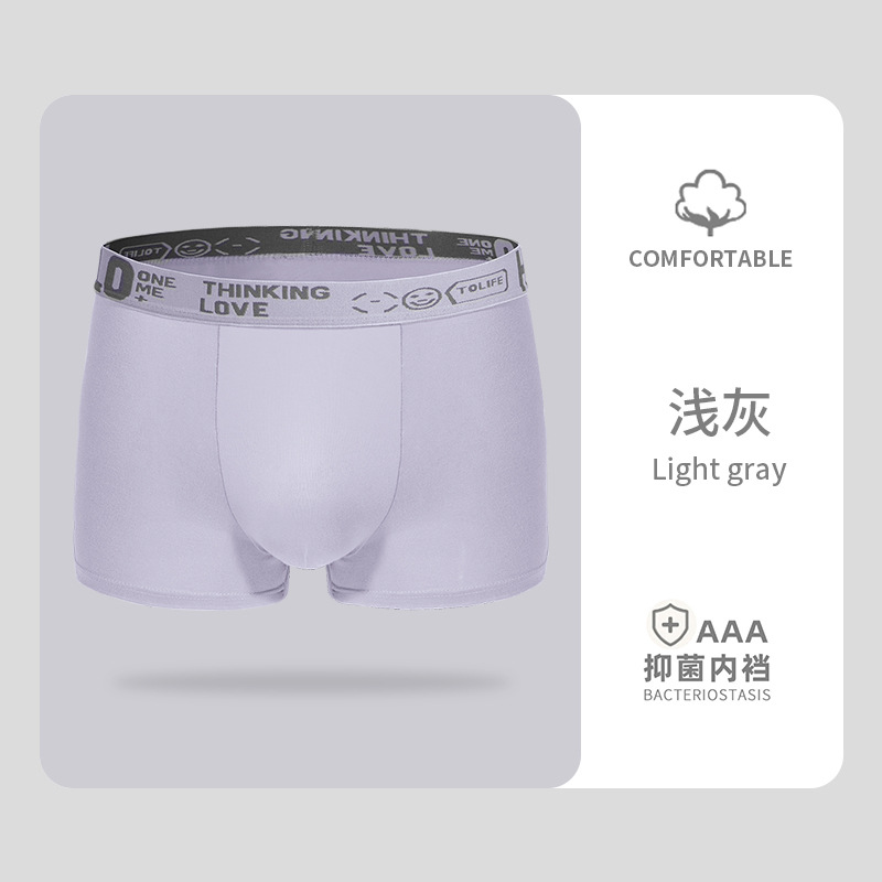 Ropa interior de los hombres Hola cinturón cómodo boxeadores suave transpirable moda boxeadores cabeza masculina fábrica al por mayor