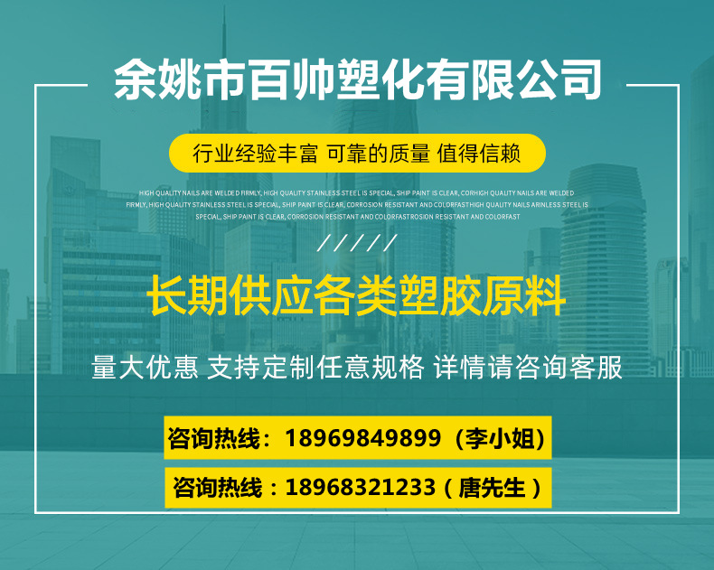 微信图片_20220422133603