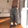 Камуфляжный