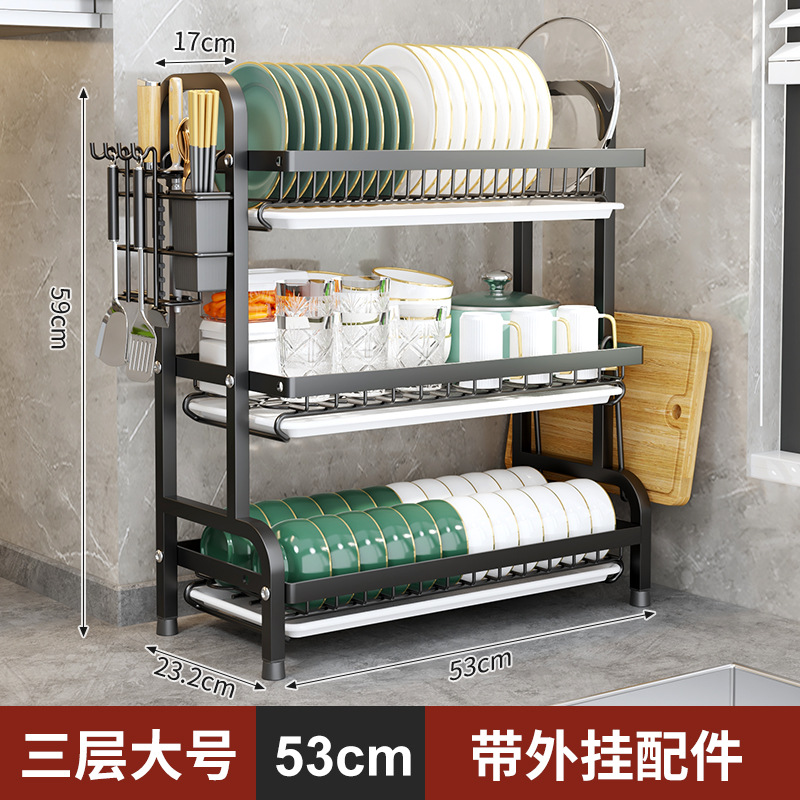 Estante de platos transfronterizos, estante de platos, estante de cuchillos, estante de drenaje, estante de platos y palillos de cocina, estante de almacenamiento estratificado para platos y platos