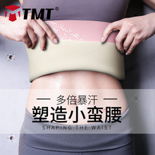 女性束缚捆绑带 女性束缚捆绑带品牌 图片 价格 女性束缚捆绑带批发 阿里巴巴