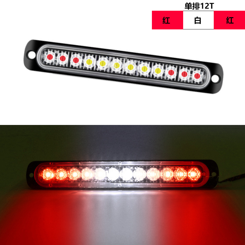 Vehículo camión camión   Lámpara de advertencia lateral 12LED intermitente 12 - 24v luz de dirección